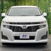 nissan elgrand 2012 -NISSAN--Elgrand DBA-TE52--TE52-034217---NISSAN--Elgrand DBA-TE52--TE52-034217- image 15