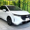 nissan aura 2021 CFJ1640956 image 16
