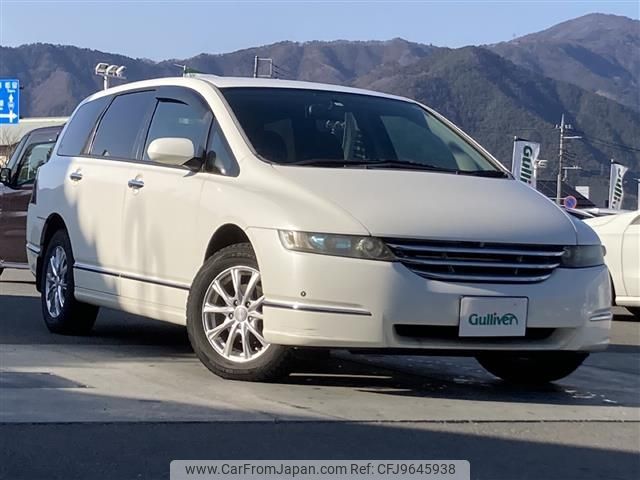 honda odyssey 2003 CFJ9645938 image 1