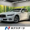 nissan skyline 2014 quick_quick_HV37_HV37-201892 image 1