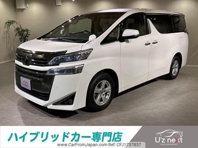 toyota vellfire 2018 CFJ1737837 image 1