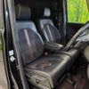 honda n-box 2018 -HONDA--N BOX DBA-JF3--JF3-2047125---HONDA--N BOX DBA-JF3--JF3-2047125- image 8
