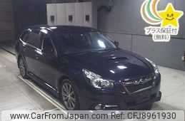 Subaru Legacy Touring Wagon 2013