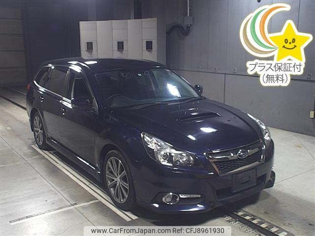 subaru legacy-touring-wagon 2013 -SUBARU--Legacy Wagon BRG-006702---SUBARU--Legacy Wagon BRG-006702- image 1