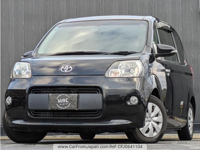 toyota porte 2014 quick_quick_DBA-NSP140_NSP140-9018011 image 1