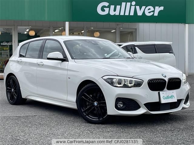 bmw 1-series 2017 -BMW--BMW 1 Series LDA-1S20--WBA1S520105K17422---BMW--BMW 1 Series LDA-1S20--WBA1S520105K17422- image 1