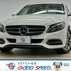 mercedes-benz c-class 2015 -MERCEDES-BENZ--Benz C Class DBA-205040C--WDD2050402R035038---MERCEDES-BENZ--Benz C Class DBA-205040C--WDD2050402R035038- image 1