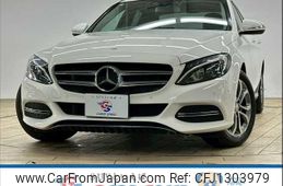 mercedes-benz c-class 2015 -MERCEDES-BENZ--Benz C Class DBA-205040C--WDD2050402R035038---MERCEDES-BENZ--Benz C Class DBA-205040C--WDD2050402R035038-