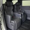 toyota alphard 2024 -TOYOTA--Alphard 3BA-AGH45W--AGH45-0002944---TOYOTA--Alphard 3BA-AGH45W--AGH45-0002944- image 21