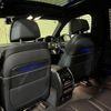 bmw x7 2020 quick_quick_CW30_WBACW820X09D77793 image 20