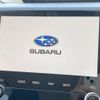 subaru forester 2023 -SUBARU--Forester 4BA-SK5--SK5-035981---SUBARU--Forester 4BA-SK5--SK5-035981- image 3