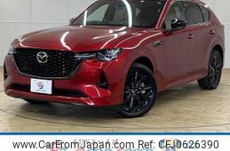 mazda mazda-others 2023 quick_quick_5LA-KH5S3P_KH5S3P-100962