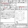 mazda biante 2013 quick_quick_CCFFW_CCFFW-104236 image 21