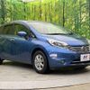 nissan note 2015 -NISSAN--Note DBA-E12--E12-300381---NISSAN--Note DBA-E12--E12-300381- image 16