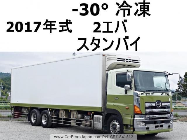 hino profia 2017 CFJ1841512 image 1
