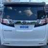 toyota vellfire 2017 -TOYOTA--Vellfire AGH30W--0124425---TOYOTA--Vellfire AGH30W--0124425- image 2