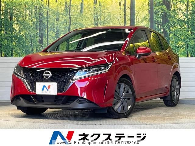nissan note 2023 CFJ1788164 image 1
