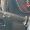 daihatsu thor 2022 -DAIHATSU--Thor M900S--M900S-0094639---DAIHATSU--Thor M900S--M900S-0094639- image 31