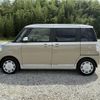 daihatsu move-canbus 2020 CFJ1678696 image 20