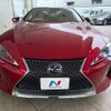 lexus lc 2017 CFJ1751781 image 15