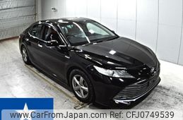 toyota camry 2017 -TOYOTA--Camry AXVH70--AXVH70-1002684---TOYOTA--Camry AXVH70--AXVH70-1002684-