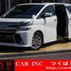 toyota vellfire 2015 quick_quick_AGH30W_AGH30-0017007 image 1