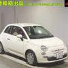 fiat 500 2014 -FIAT 【名古屋 508ﾊ2903】--Fiat 500 31212--0J138849---FIAT 【名古屋 508ﾊ2903】--Fiat 500 31212--0J138849- image 1