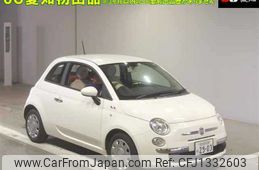 fiat 500 2014 -FIAT 【名古屋 508ﾊ2903】--Fiat 500 31212--0J138849---FIAT 【名古屋 508ﾊ2903】--Fiat 500 31212--0J138849-