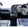 toyota esquire 2015 CFJ1751428 image 2