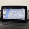 mazda demio 2015 -MAZDA--Demio LDA-DJ5FS--DJ5FS-145044---MAZDA--Demio LDA-DJ5FS--DJ5FS-145044- image 19