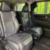 toyota alphard 2018 quick_quick_AYH30W_AYH30-0064810 image 9