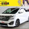 toyota vellfire 2016 CFJ0893699 image 1