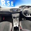 peugeot 308 2015 -PEUGEOT--Peugeot 308 ABA-T9HN02--VF3LPHNYWFS240333---PEUGEOT--Peugeot 308 ABA-T9HN02--VF3LPHNYWFS240333- image 2