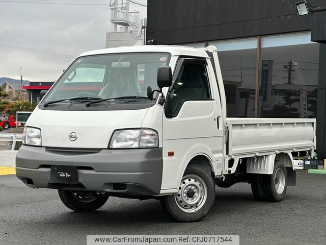 nissan vanette-truck 2014 GOO_NET_EXCHANGE_0600151A30250203W001 image 2