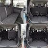 toyota voxy 2017 -TOYOTA 【千葉 503ﾏ5920】--Voxy ZRR80G--0337112---TOYOTA 【千葉 503ﾏ5920】--Voxy ZRR80G--0337112- image 28