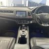 honda vezel 2014 CFJ1627410 image 16
