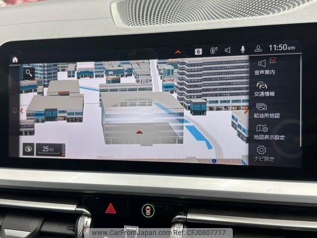 bmw 3-series 2019 -BMW--BMW 3 Series 3BA-5F20--WBA5F72060AK38288---BMW--BMW 3 Series 3BA-5F20--WBA5F72060AK38288- image 2