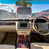 toyota crown-majesta 2000 -TOYOTA--Crown Majesta GH-JZS177--JZS177-0008132---TOYOTA--Crown Majesta GH-JZS177--JZS177-0008132- image 5