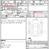 suzuki solio 2015 quick_quick_DBA-MA15S_MA15S-523242 image 21