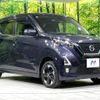 nissan dayz 2019 -NISSAN--DAYZ 5AA-B47W--B47W-0000953---NISSAN--DAYZ 5AA-B47W--B47W-0000953- image 17