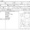 nissan moco 2011 CFJ1748483 image 3