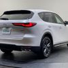 mazda mazda-others 2023 CFJ1767650 image 6