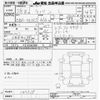suzuki alto-lapin 2016 -SUZUKI--Alto Lapin HE33S-147325---SUZUKI--Alto Lapin HE33S-147325- image 3