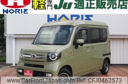 honda n-van 2022 -HONDA--N VAN JJ1--4105056---HONDA--N VAN JJ1--4105056-