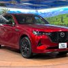 mazda mazda-others 2022 quick_quick_KH3R3P_KH3R3P-104848 image 16