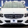 mercedes-benz b-class 2017 -MERCEDES-BENZ--Benz B Class DBA-246242--WDD2462422J460462---MERCEDES-BENZ--Benz B Class DBA-246242--WDD2462422J460462- image 18