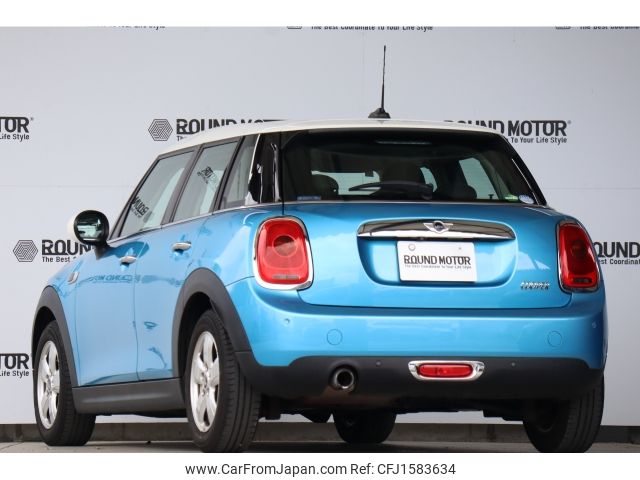 mini mini-others 2015 CFJ1583634 image 2