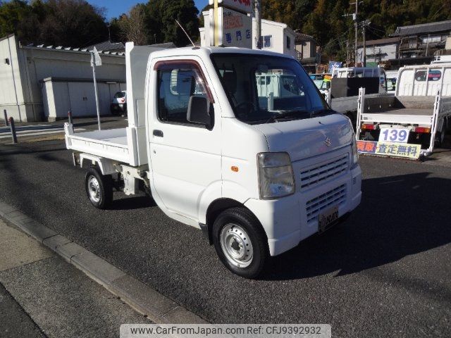 suzuki carry-truck 2012 -SUZUKI--Carry Truck DA63T--751093---SUZUKI--Carry Truck DA63T--751093- image 2