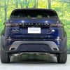 land-rover range-rover 2023 -ROVER--Range Rover 5BA-LZ2XA--SALZA2AX1PH218223---ROVER--Range Rover 5BA-LZ2XA--SALZA2AX1PH218223- image 18