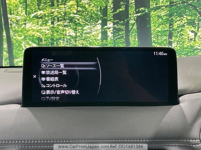 mazda cx-5 2021 CFJ1681386 image 2